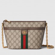 Gucci Ophidia Mini Chain Shouler Bag in Beige GG Supreme Canvas