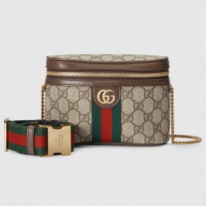 Gucci Ophidia Belt Bag in Beige GG Supreme with Brown Leather