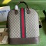 Gucci Savoy Small Bowling Bag in Beige GG Supreme Canvas