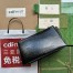 Gucci Dionysus Small Shoulder Bag in Black Patent Leather