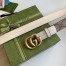 Gucci GG Supreme & White Leahter Belt 30MM with Double G Buckle